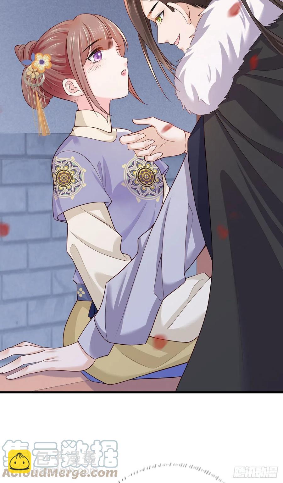 141.温酒的噩梦-第143话