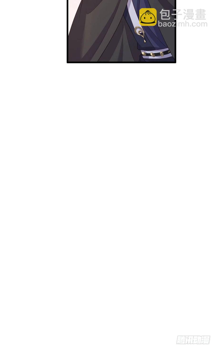 141.温酒的噩梦-第143话