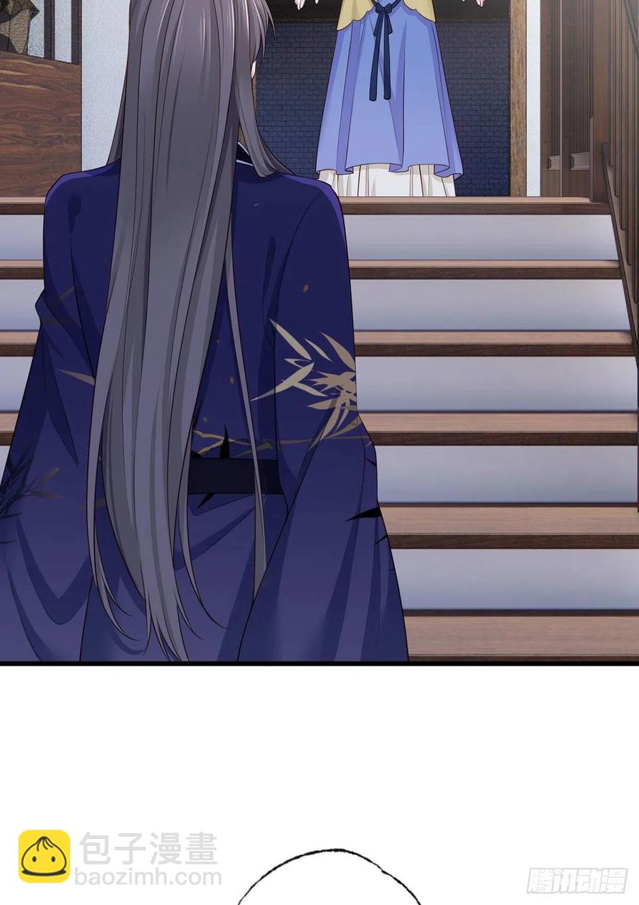 145.空手套白狼-第147话