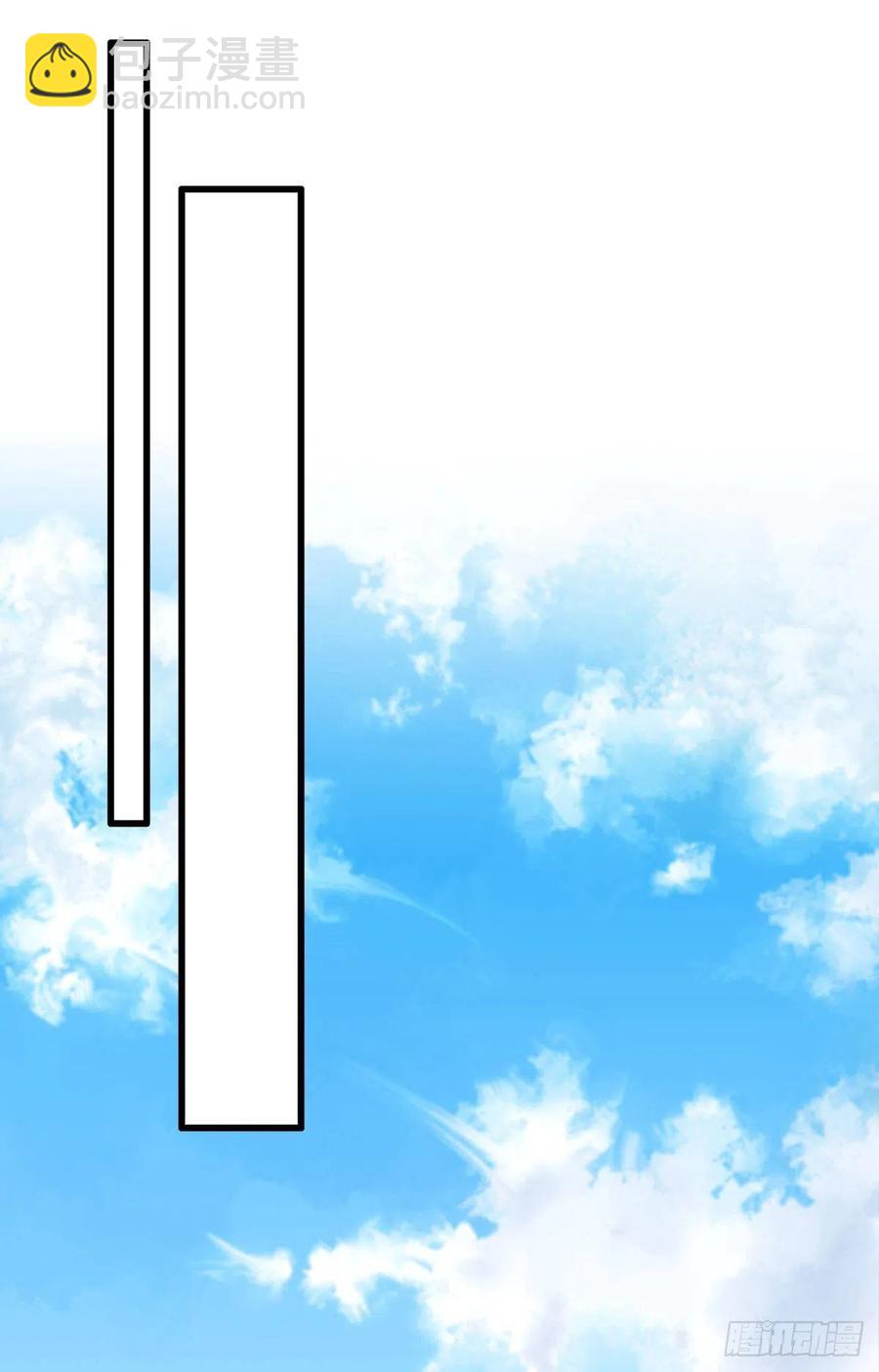 147.把他们的卖身契给我-第149话