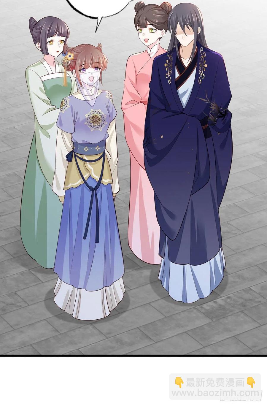 147.把他们的卖身契给我-第149话