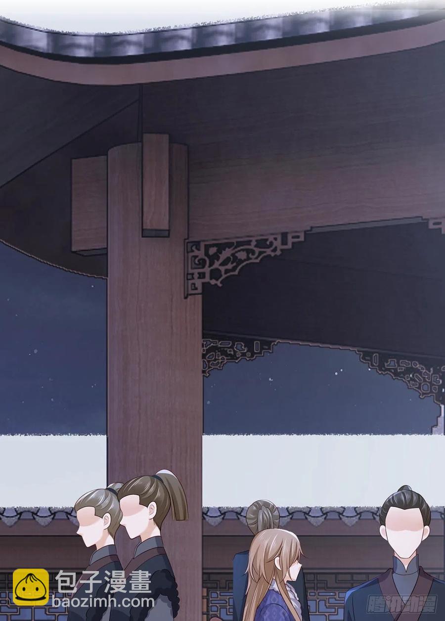 149.家危！速归！-第151话