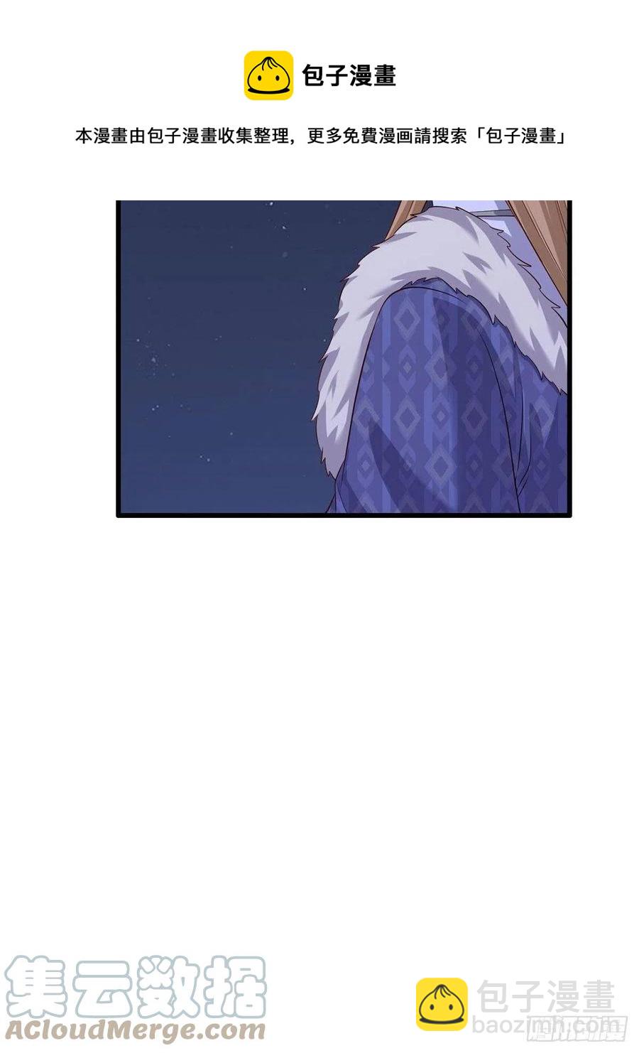 149.家危！速归！-第151话