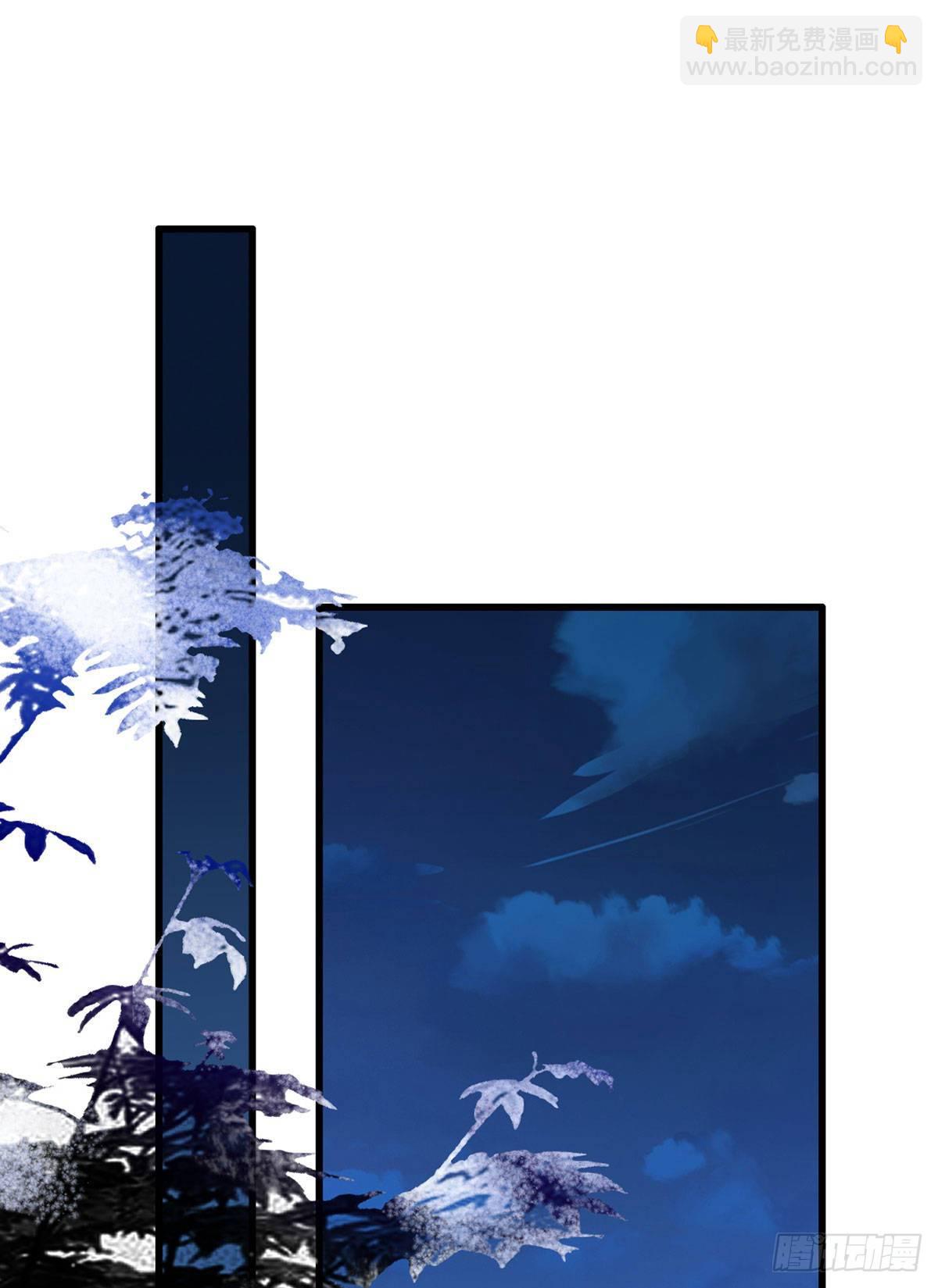 153.他们都怕你啊，长兄-第155话