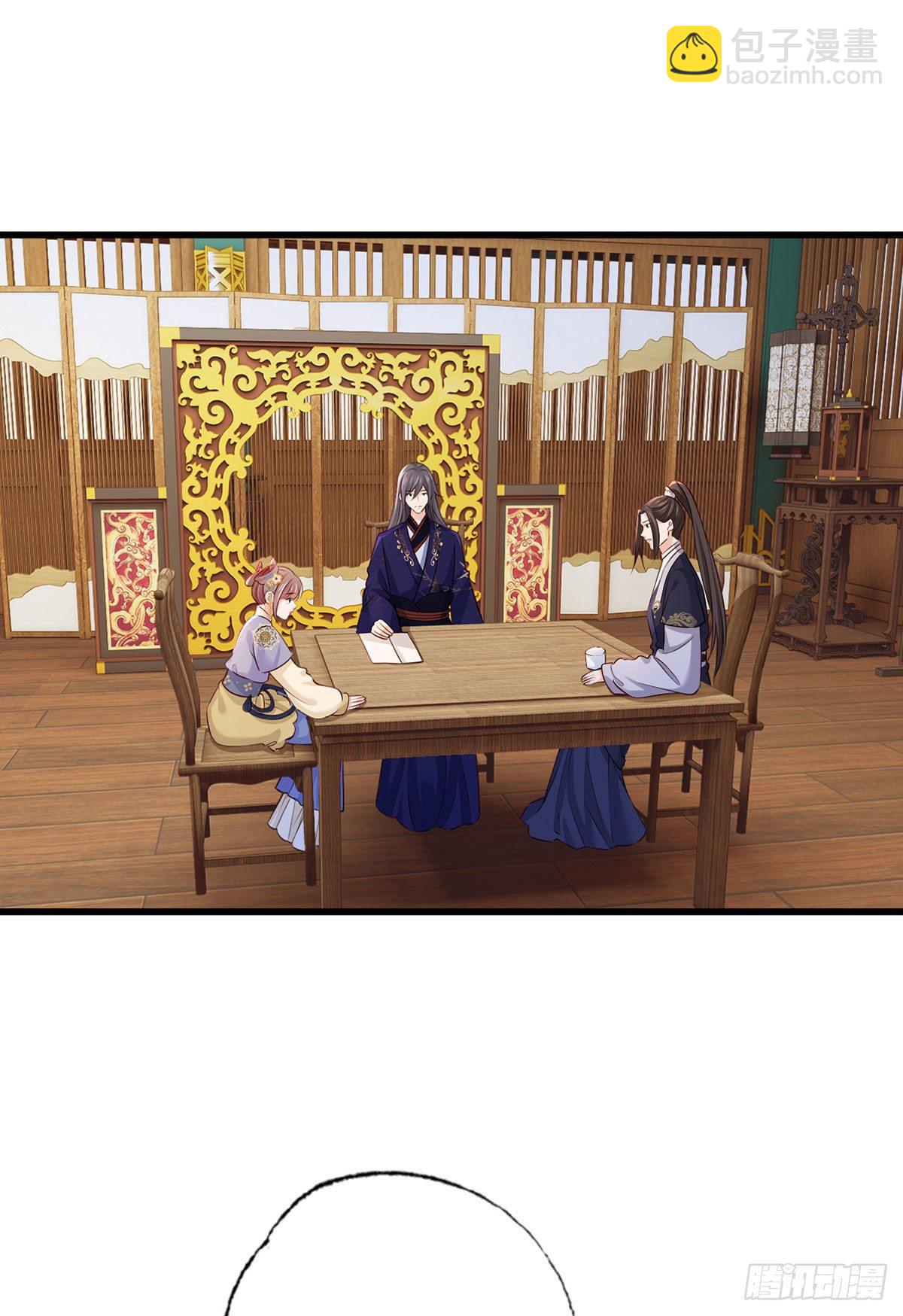 153.他们都怕你啊，长兄-第155话