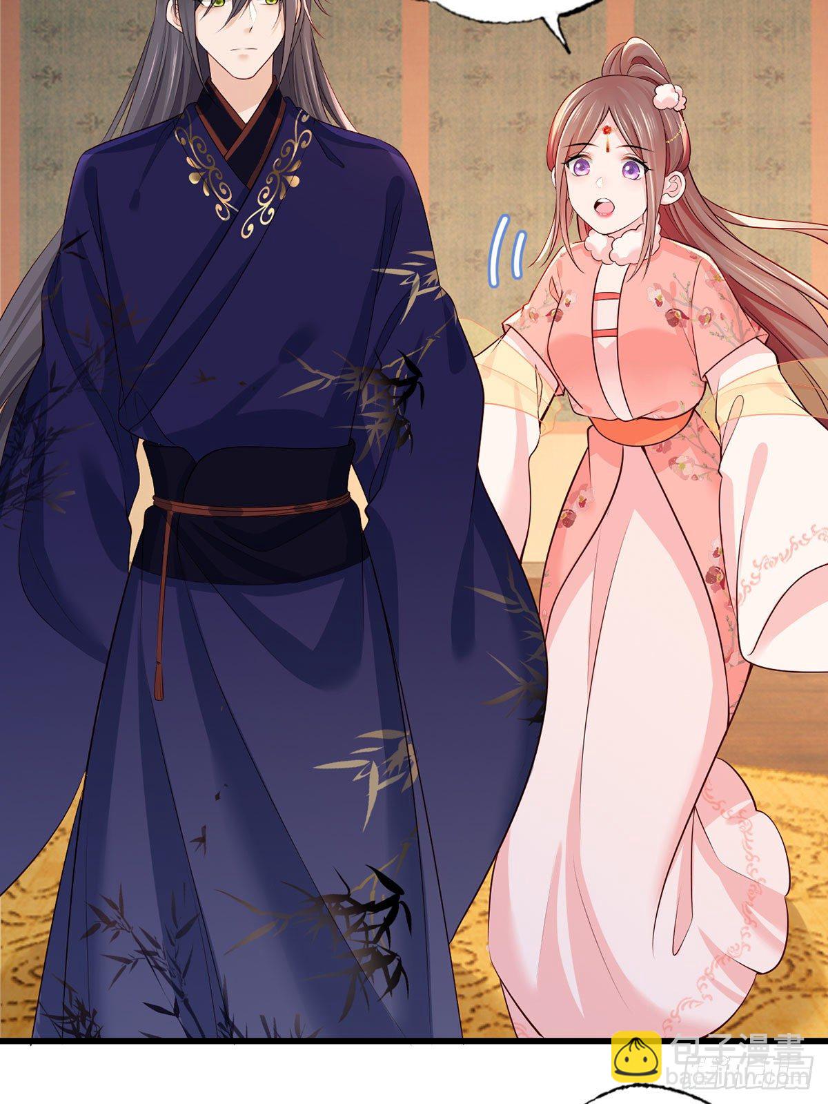 155.这是在敲打将军府呢-第157话