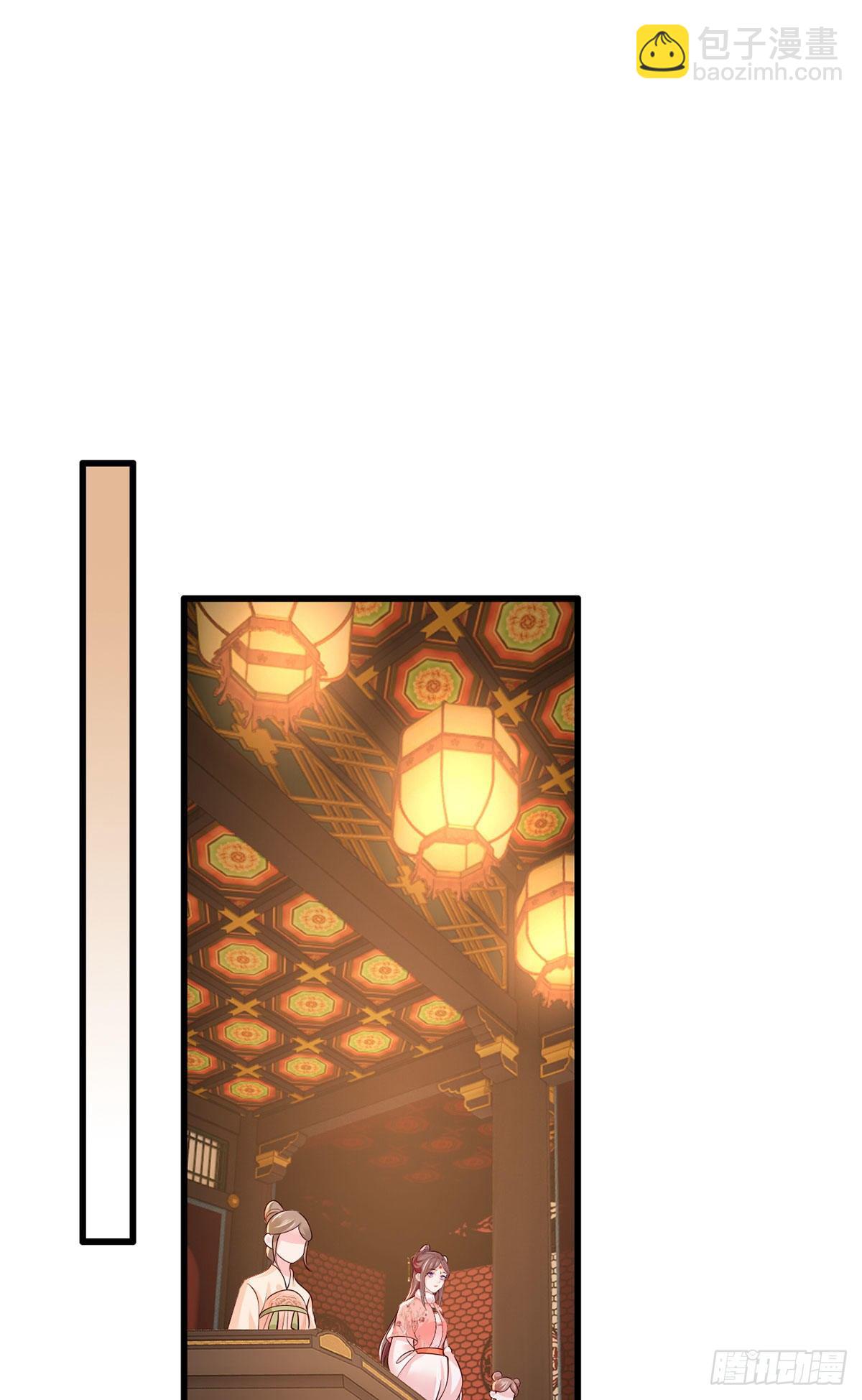 155.这是在敲打将军府呢-第157话