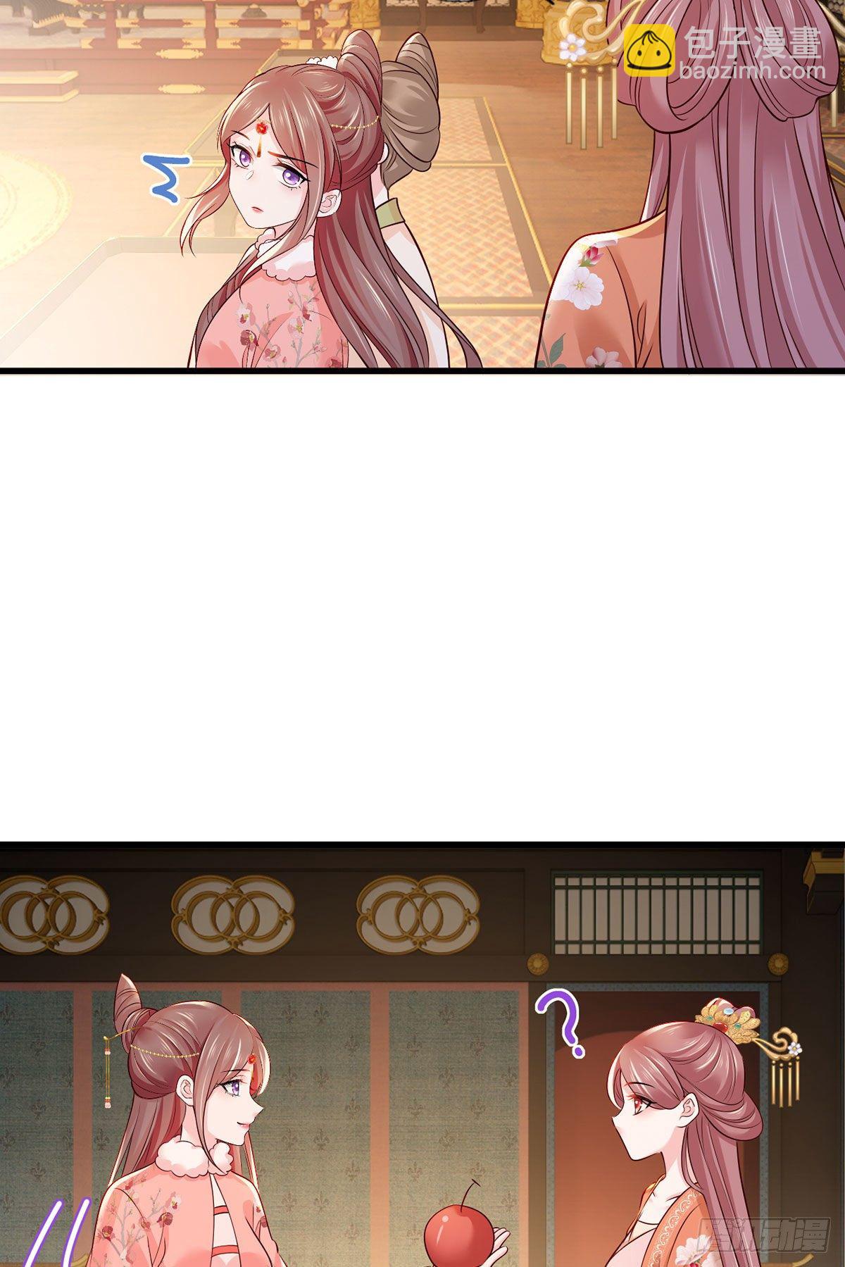 155.这是在敲打将军府呢-第157话