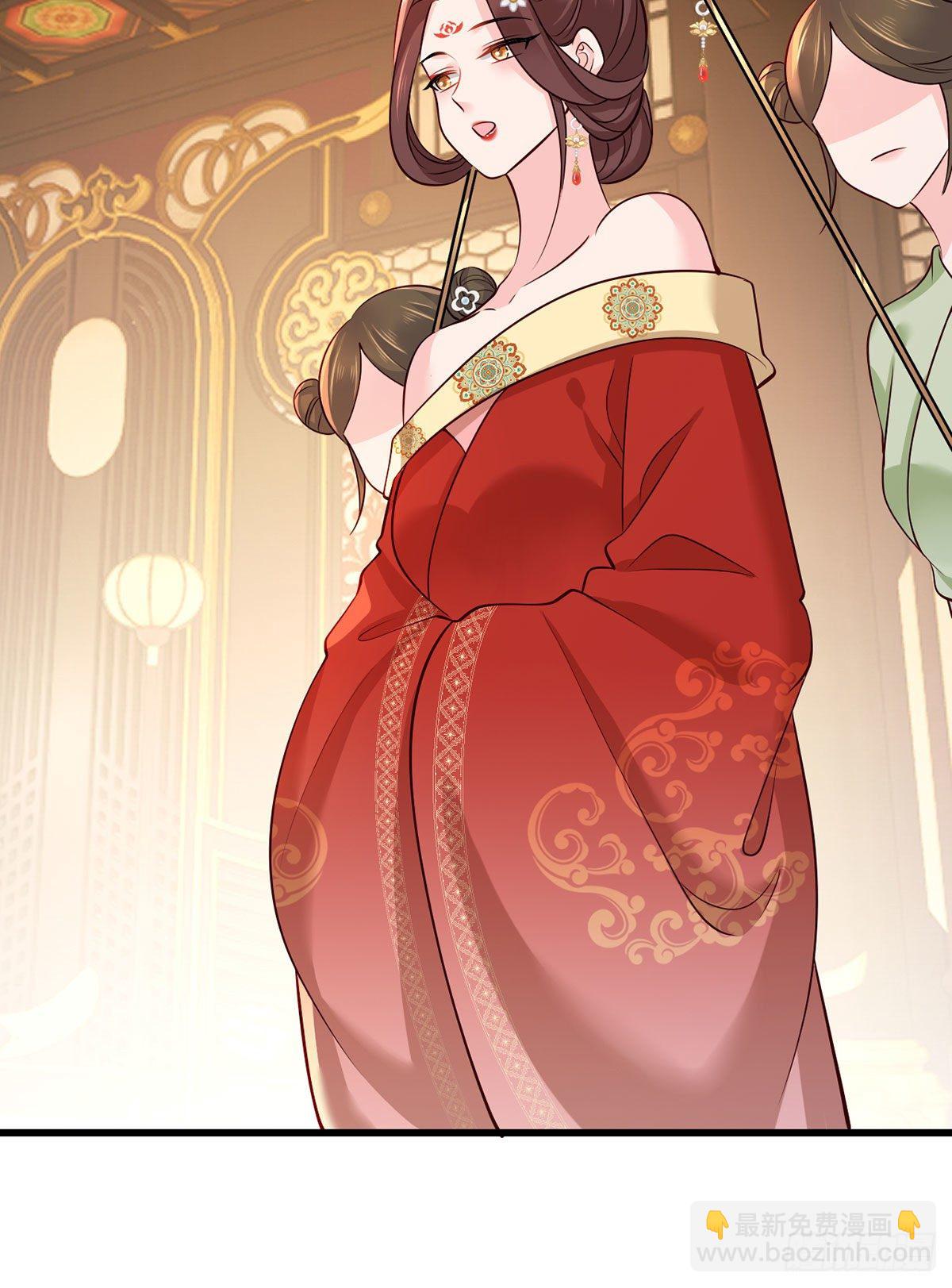 155.这是在敲打将军府呢-第157话