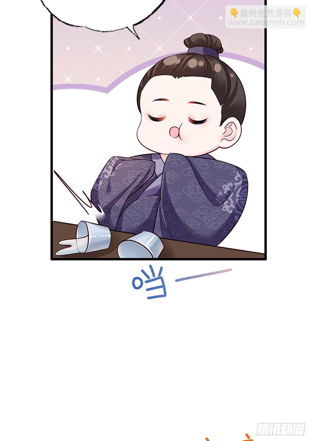 155.这是在敲打将军府呢-第157话