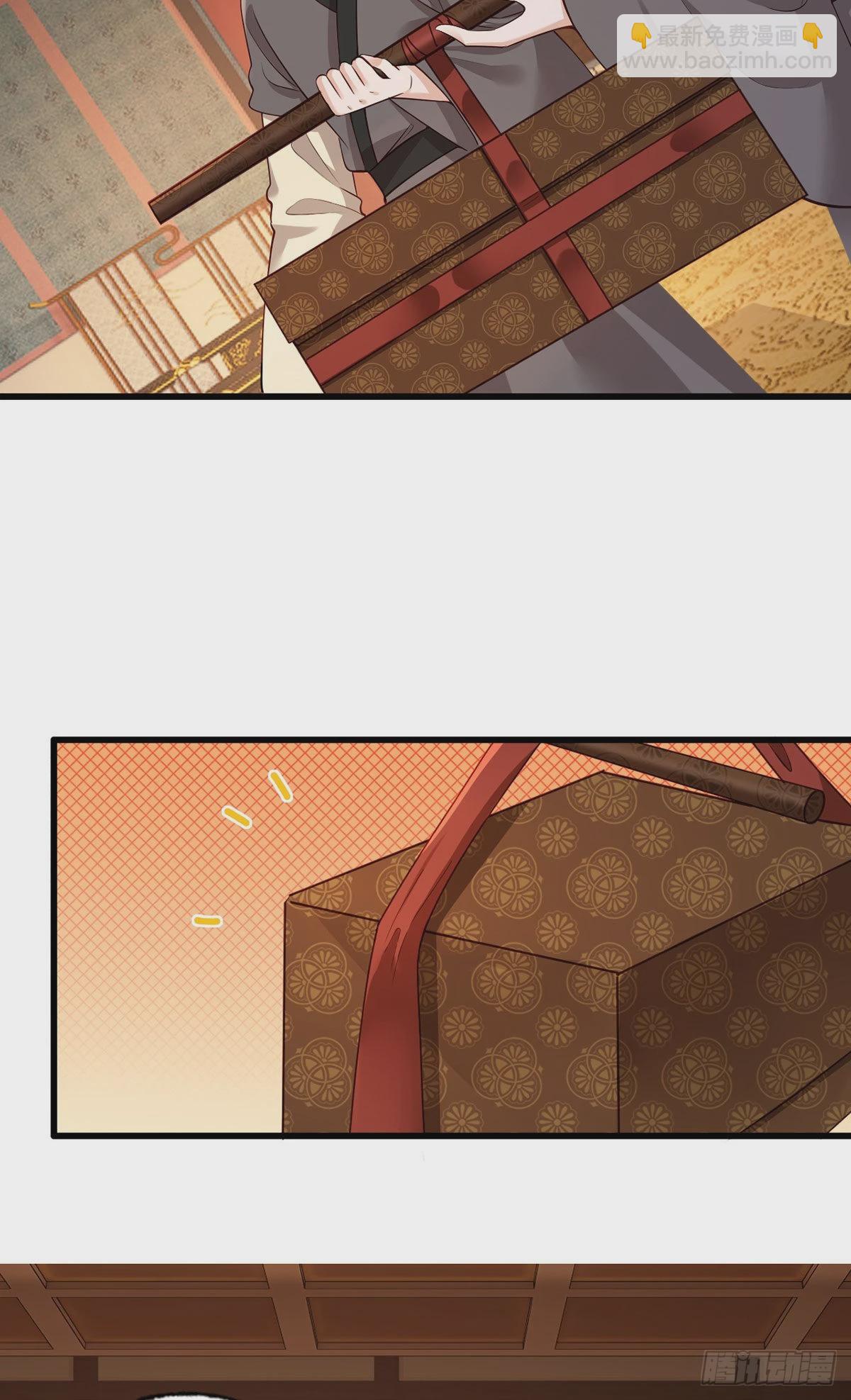 157.二皇子也拉不开的弓-第159话