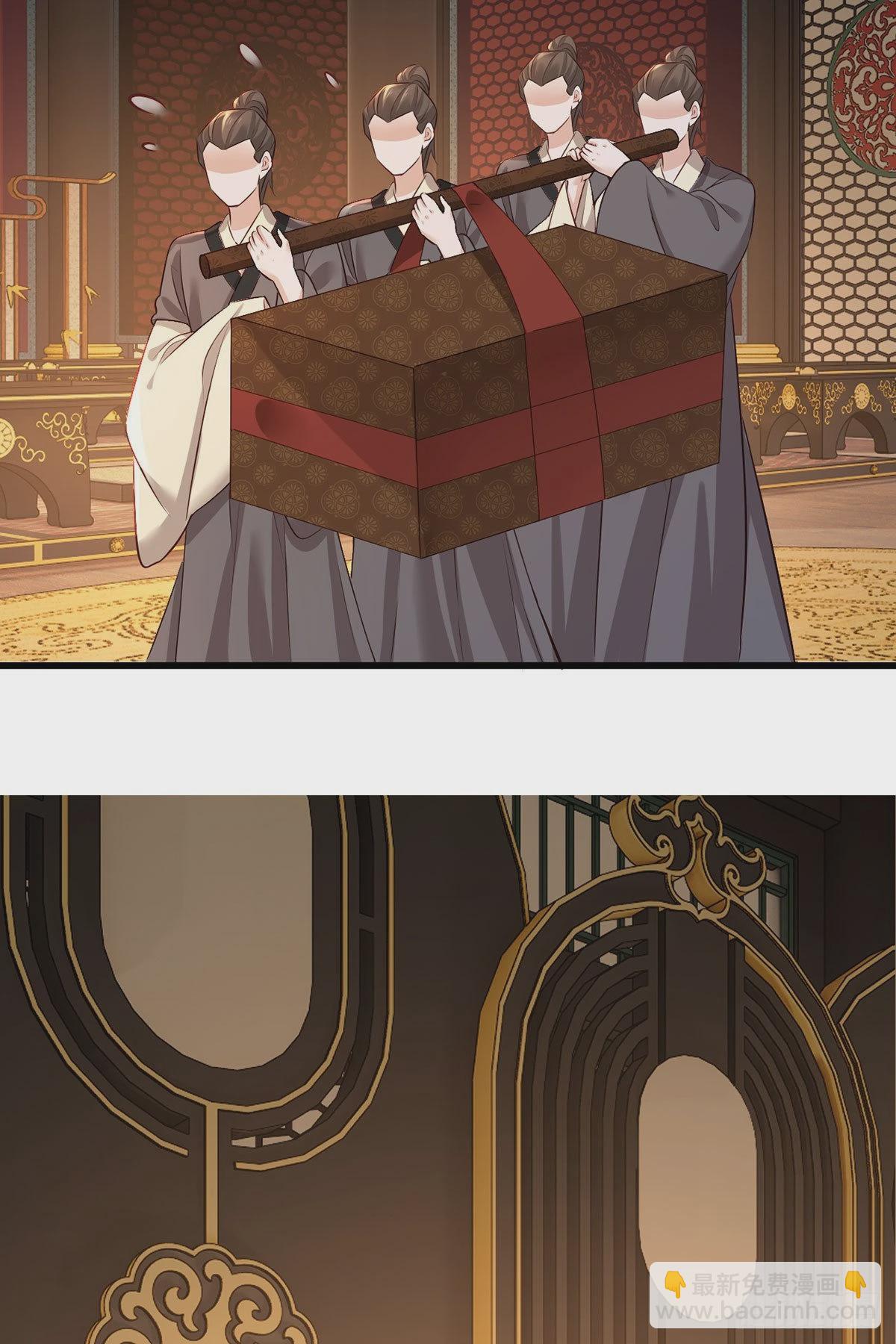 157.二皇子也拉不开的弓-第159话