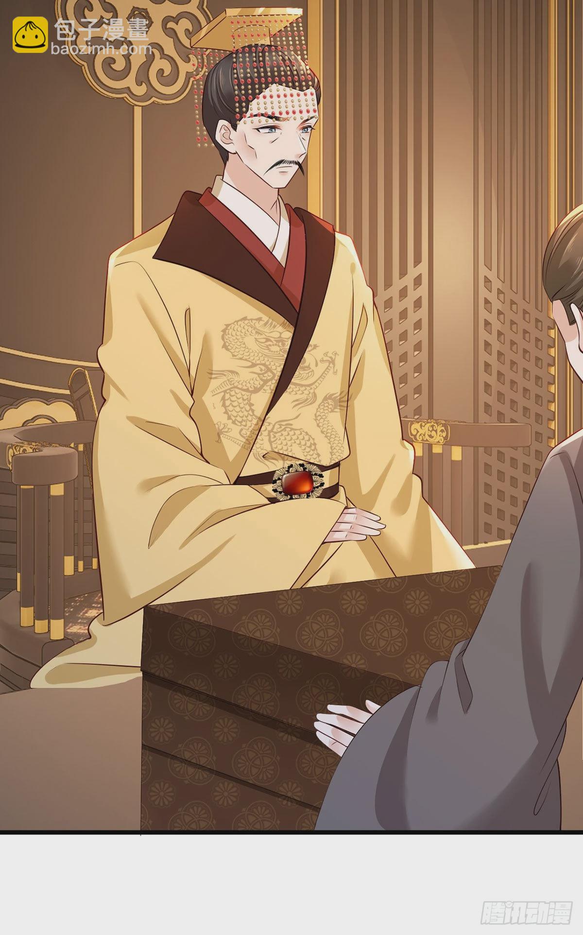 157.二皇子也拉不开的弓-第159话