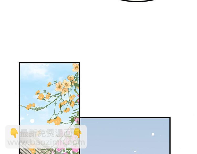 第16话 没事，有我在呢。-第17话