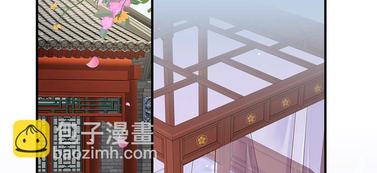 第16话 没事，有我在呢。-第17话