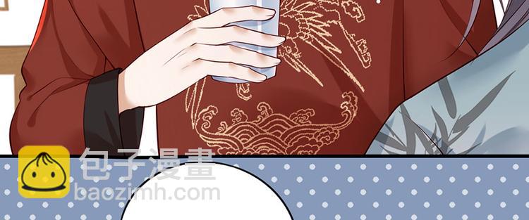 第18话 宴朝双壁(1/2)-第19话