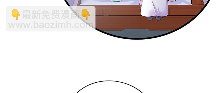 第18话 宴朝双壁(1/2)-第19话