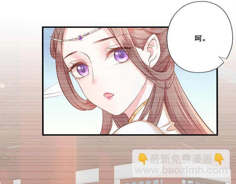 第2话 重生亦是噩梦(1/3)-第3话