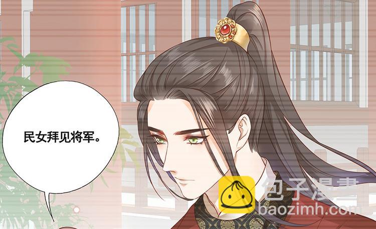 第2话 重生亦是噩梦(1/3)-第3话