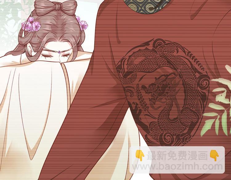 第2话 重生亦是噩梦(1/3)-第3话