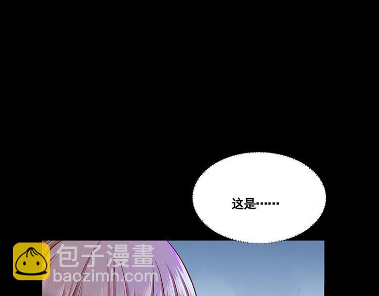 第2话 重生亦是噩梦(1/3)-第3话