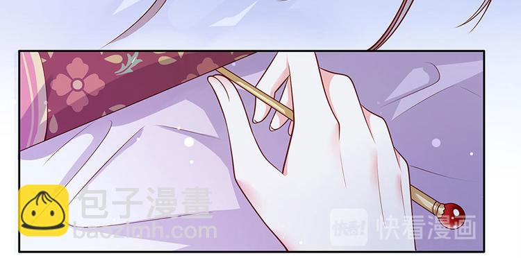 第2话 重生亦是噩梦(1/3)-第3话