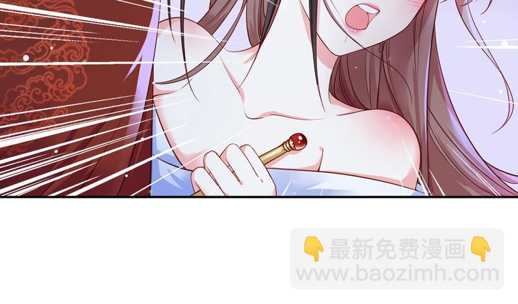 第2话 重生亦是噩梦(1/3)-第3话