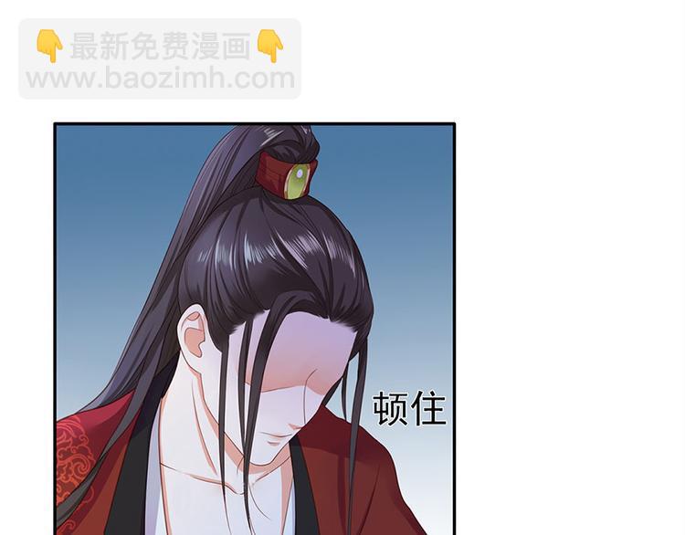 第2话 重生亦是噩梦(1/3)-第3话