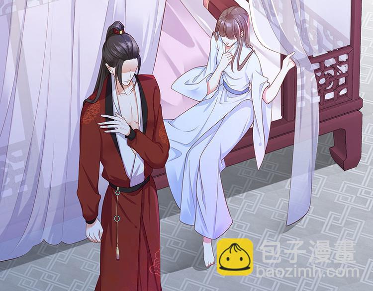 第2话 重生亦是噩梦(1/3)-第3话