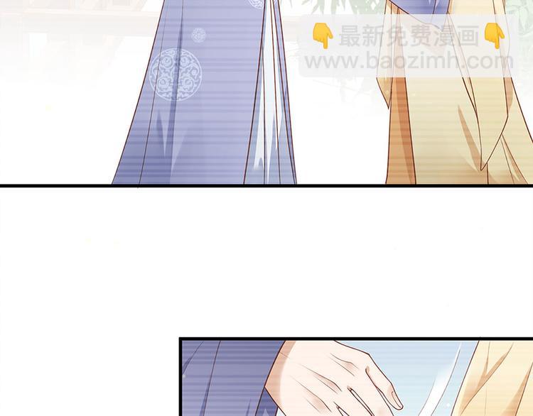 第2话 重生亦是噩梦(1/3)-第3话