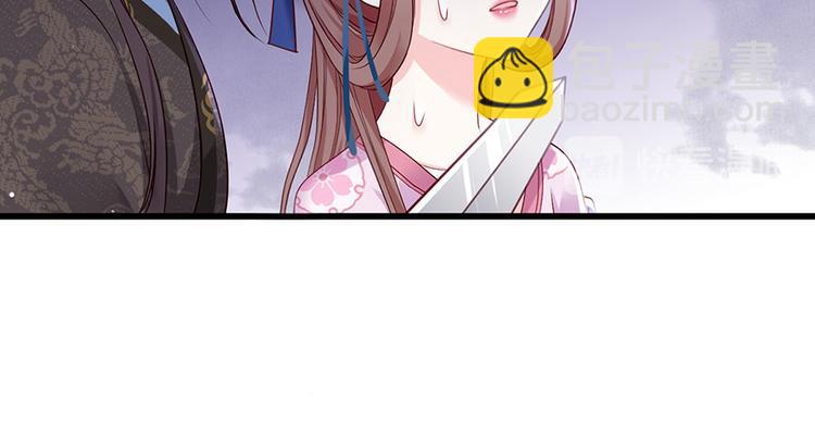 第20话 居然是赵帆？！(1/2)-第21话