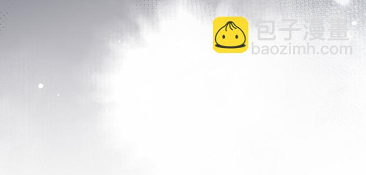 第20话 居然是赵帆？！(1/2)-第21话