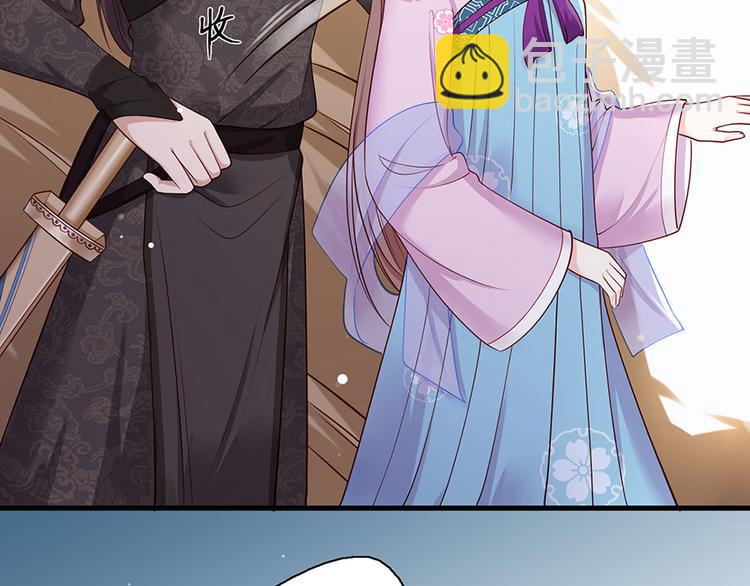 第20话 居然是赵帆？！(1/2)-第21话