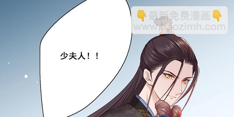 第20话 居然是赵帆？！(1/2)-第21话