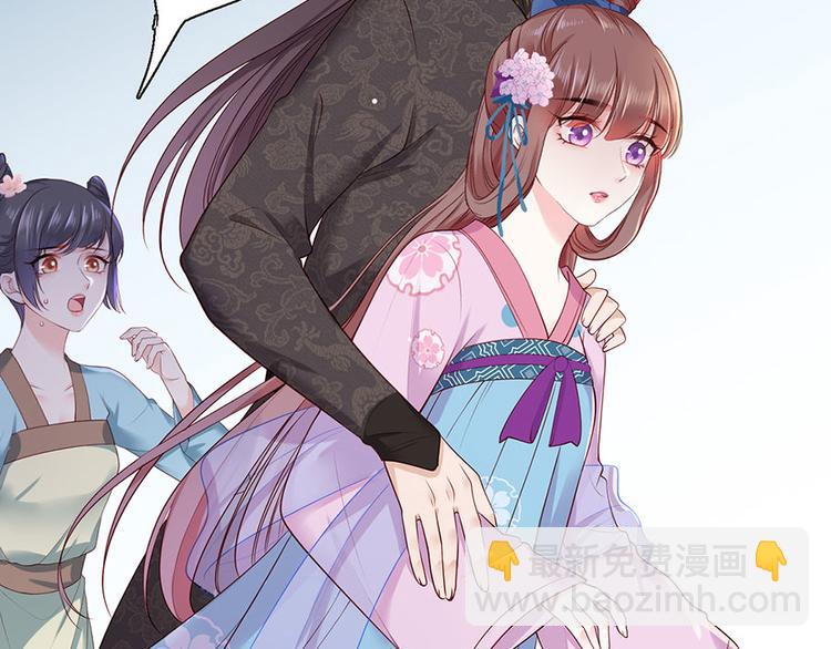 第20话 居然是赵帆？！(1/2)-第21话