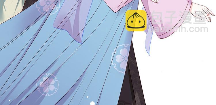 第20话 居然是赵帆？！(1/2)-第21话