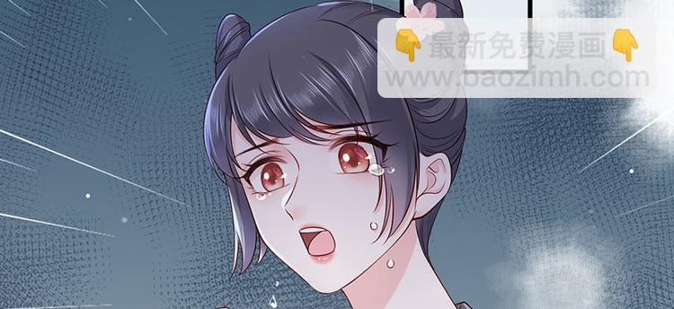 第20话 居然是赵帆？！(1/2)-第21话