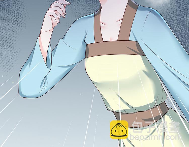 第20话 居然是赵帆？！(1/2)-第21话