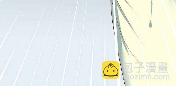 第20话 居然是赵帆？！(1/2)-第21话