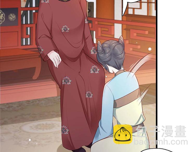 第20话 居然是赵帆？！(1/2)-第21话