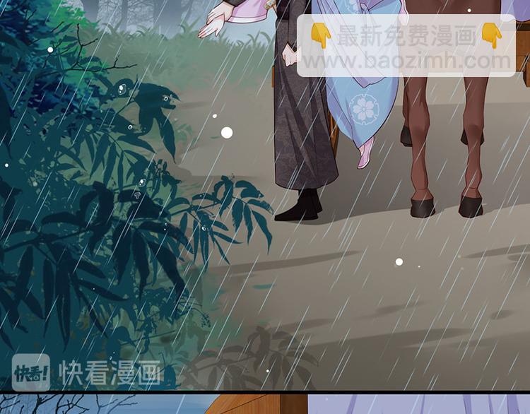 第22话 我不会杀你(1/2)-第23话