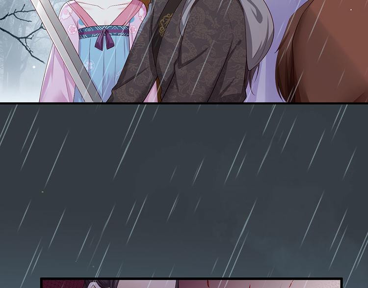 第22话 我不会杀你(1/2)-第23话