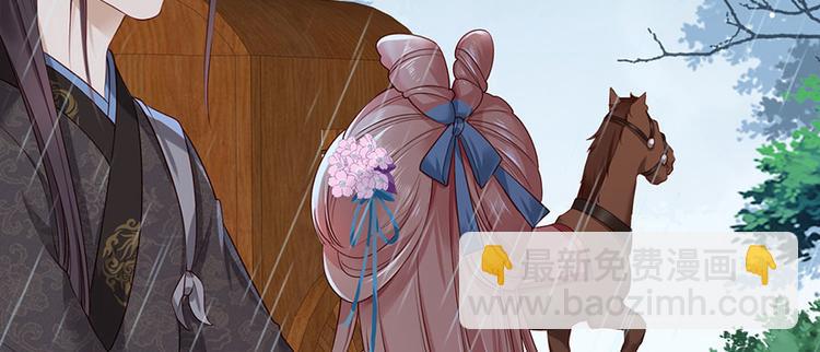 第22话 我不会杀你(1/2)-第23话