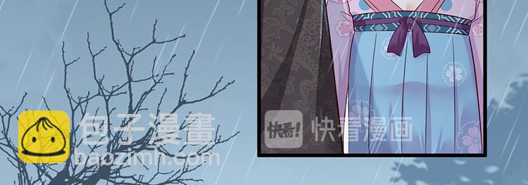 第22话 我不会杀你(1/2)-第23话