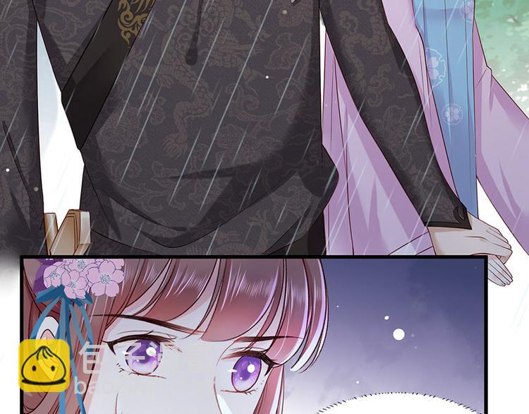 第22话 我不会杀你(1/2)-第23话