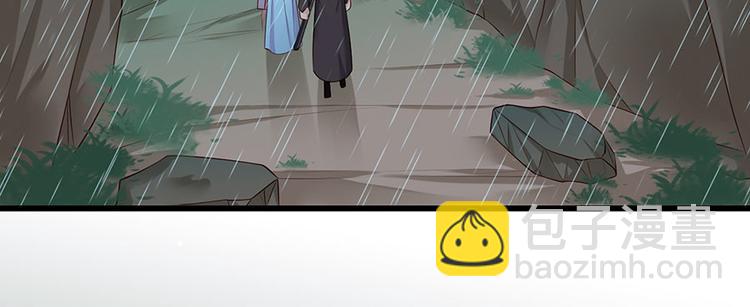 第22话 我不会杀你(1/2)-第23话