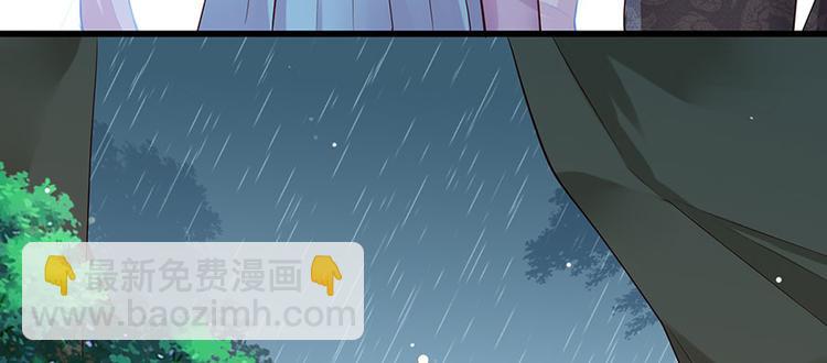 第22话 我不会杀你(1/2)-第23话