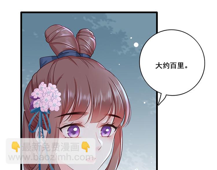 第22话 我不会杀你(1/2)-第23话