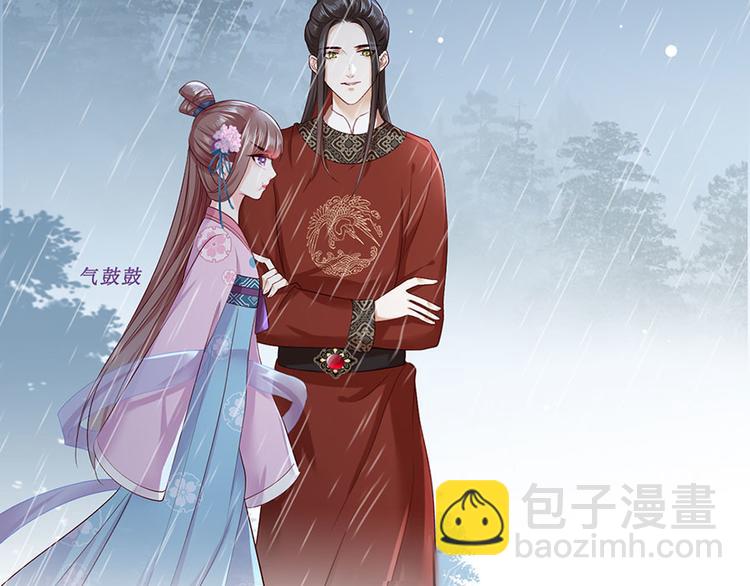 第24话 杀，一个都别放过！(1/2)-第25话