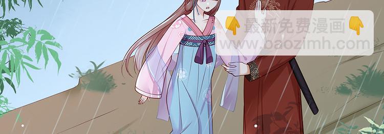 第24话 杀，一个都别放过！(1/2)-第25话